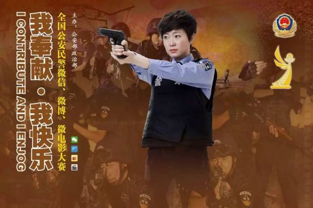警花姐姐举枪的姿势已经不能用帅来形容了.