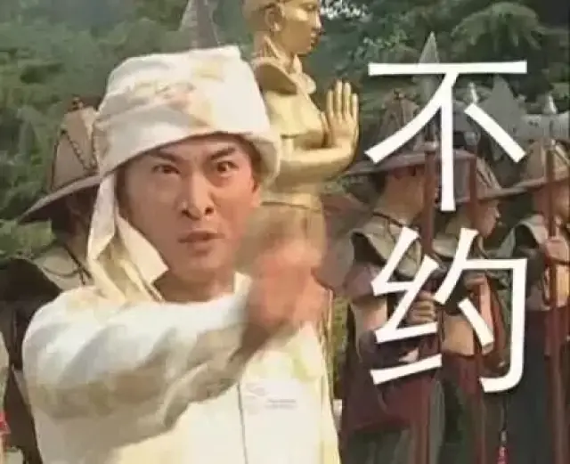 神吐槽:《还珠格格》翻拍,求轻饶!