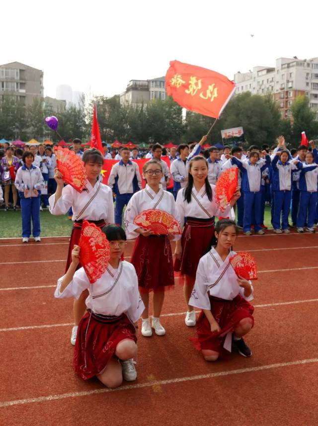 再现民族风情,共享体育精彩——第七届沈阳五中体育文化节之民族运动