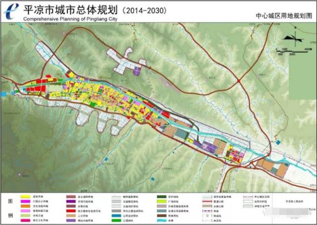 平凉市城市总体规划实施评估报告顺利通过专家评审