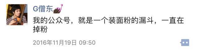 有趣的文案,可以称霸朋友圈!