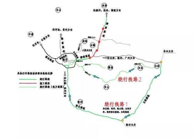柳州往南宁方向车辆在良江互通改往s52武平高速公路来宾至马山段,迁