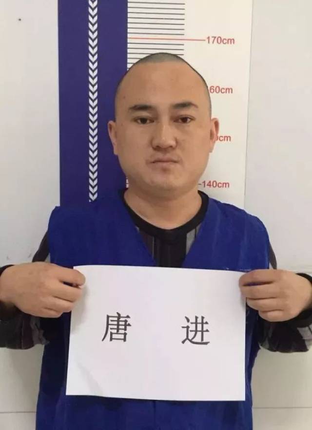 重拳出击!咸丰公安又打掉一犯罪团伙,现公开征集违法犯罪证据