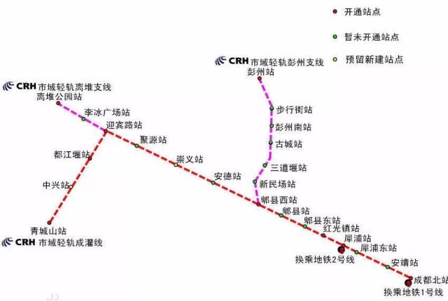 方便了!成渝高铁,成灌快铁今起可刷身份证进站