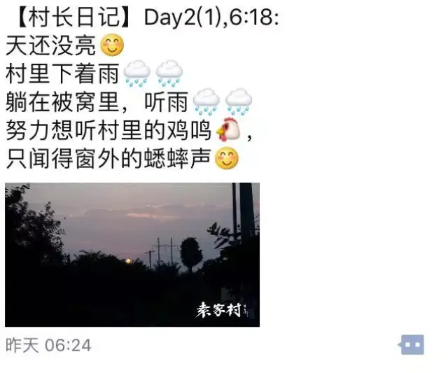 如何做到真正的自我信任 be0cb750908b4811894201a4ddcd96bd.jpg
