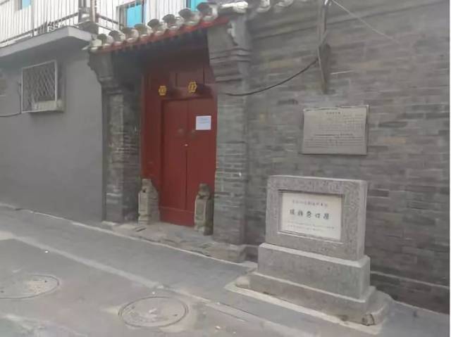 寻访北京陈独秀故居