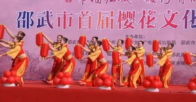 ¡¾Ï²ÓÂ÷¢´ó»á¡¿ÒÔոеÄÃæÃ²Ó½ÓÄÏÆ½Êеڶþ½ìÂ÷¢´ó»á