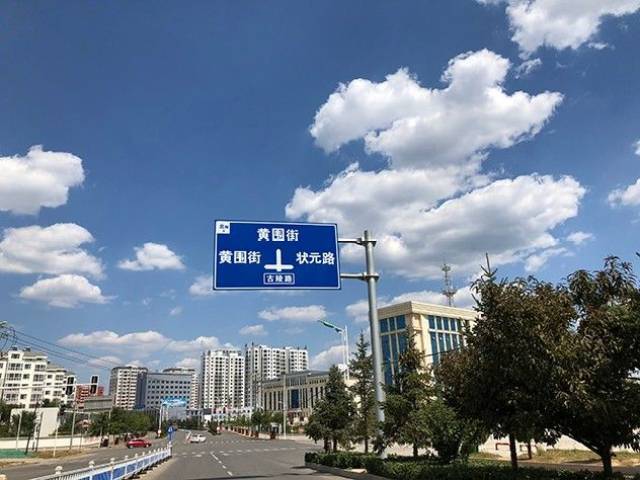 改革开放四十年晋城变迁——四十年看变化,陵川南关我的家