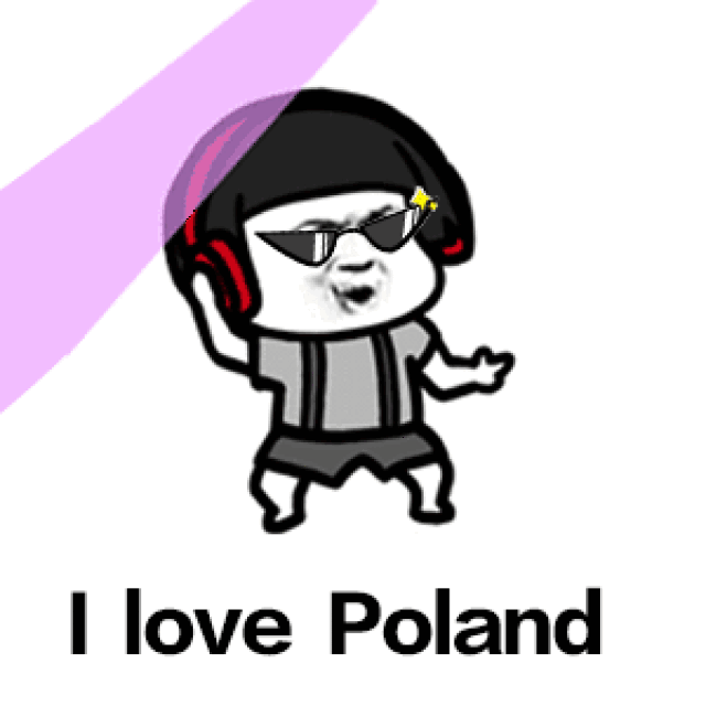 抖音i love poland动态表情包大全