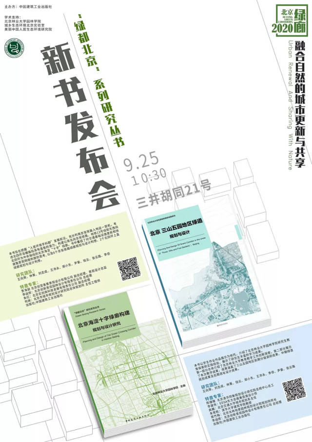 ��������2020���������ݼ������֣�