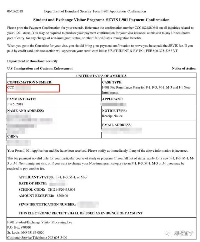 美国学生签证SEVIS Fee 200时代或将终结?