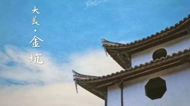 ¡¾Ï²ÓÂ÷¢´ó»á¡¿ÒÔոеÄÃæÃ²Ó½ÓÄÏÆ½Êеڶþ½ìÂ÷¢´ó»á