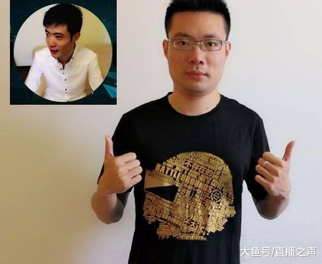 这种情况持续到了9月19号,也就是意味着马老师老婆预产期已经超过了