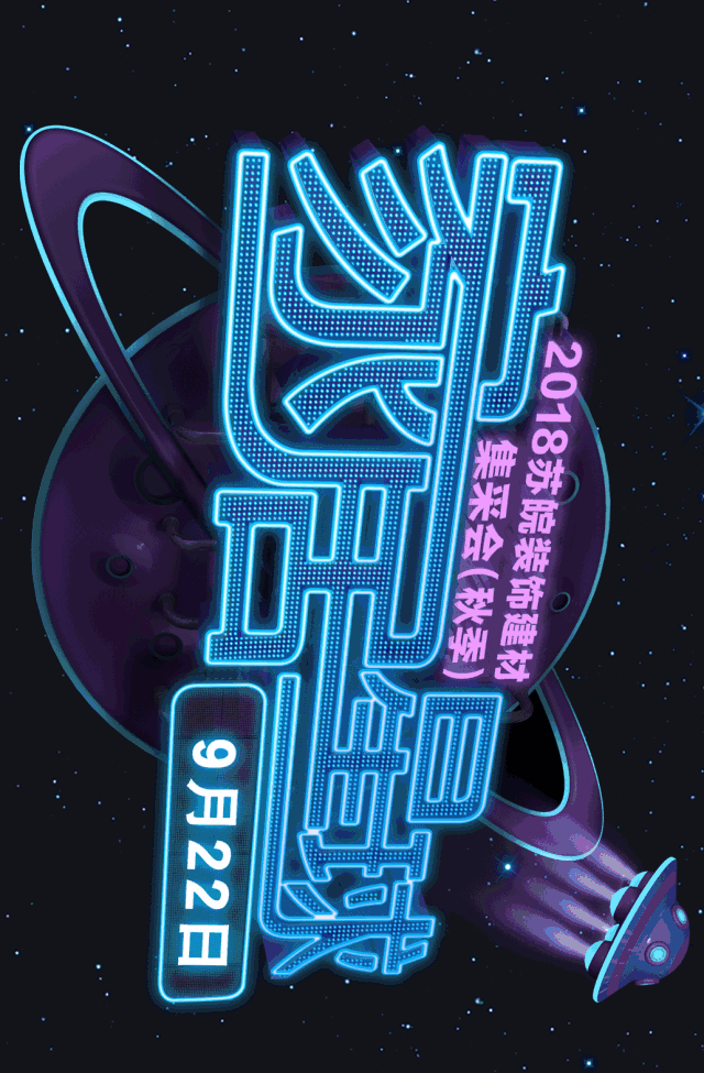 640_975 竖版 竖屏