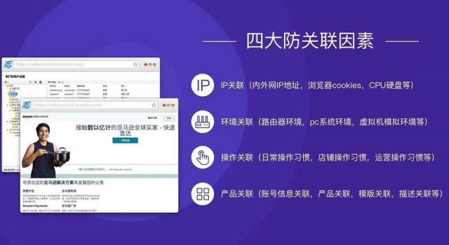 京东账号有卖的吗是真的吗安全吗