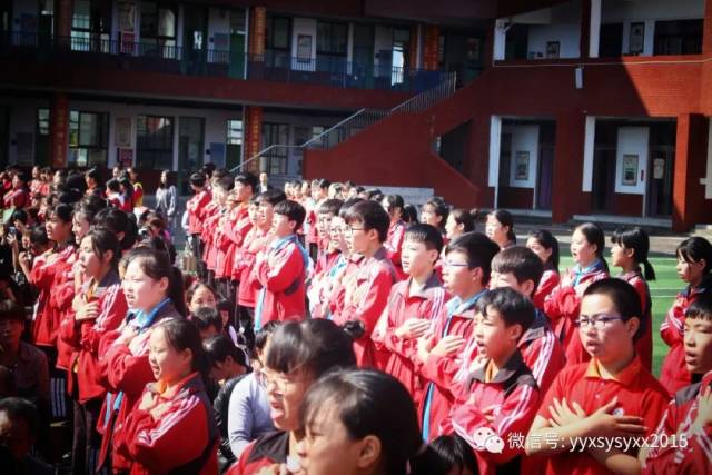 【思源新闻】宜阳县思源实验学校《挑战中考极限、梦想成就未来》