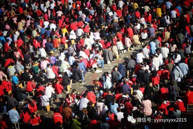 【思源新闻】宜阳县思源实验学校《挑战中考极限、梦想成就未来》