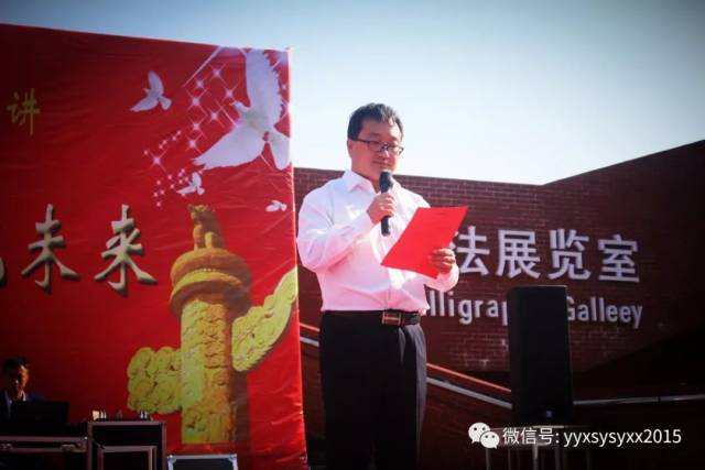 【思源新闻】宜阳县思源实验学校《挑战中考极限、梦想成就未来》