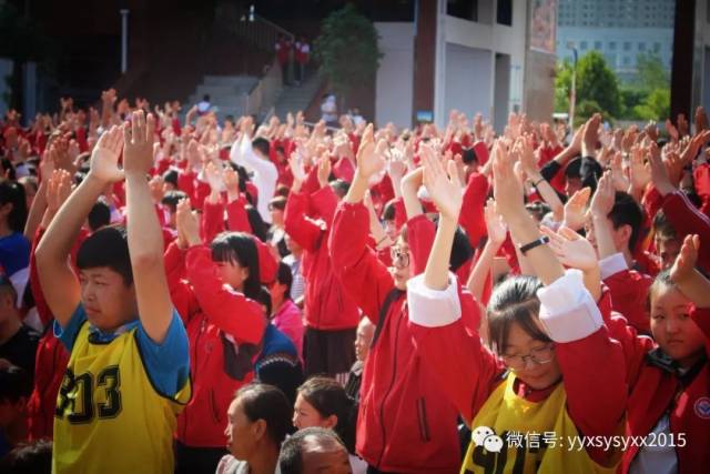 【思源新闻】宜阳县思源实验学校《挑战中考极限、梦想成就未来》