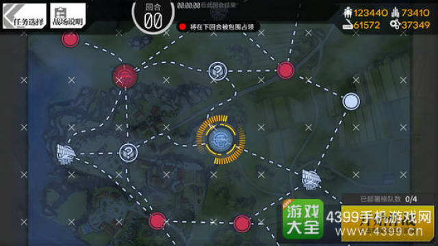 少女前线夜战2-3攻略 2-3N通关流程