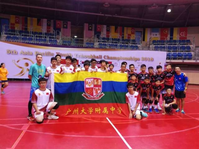 a作文了!广附这支作文勇闯亚洲青少年锦标赛,勇v作文记-初中球队图片