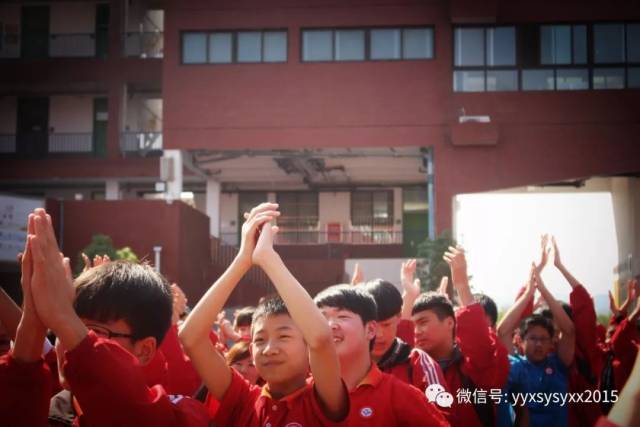 【思源新闻】宜阳县思源实验学校《挑战中考极限、梦想成就未来》