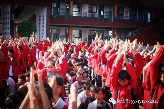 【思源新闻】宜阳县思源实验学校《挑战中考极限、梦想成就未来》