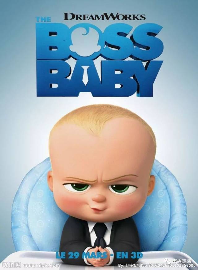 《宝贝老板》:the boss baby