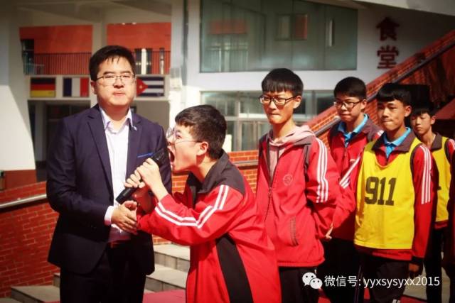 【思源新闻】宜阳县思源实验学校《挑战中考极限、梦想成就未来》