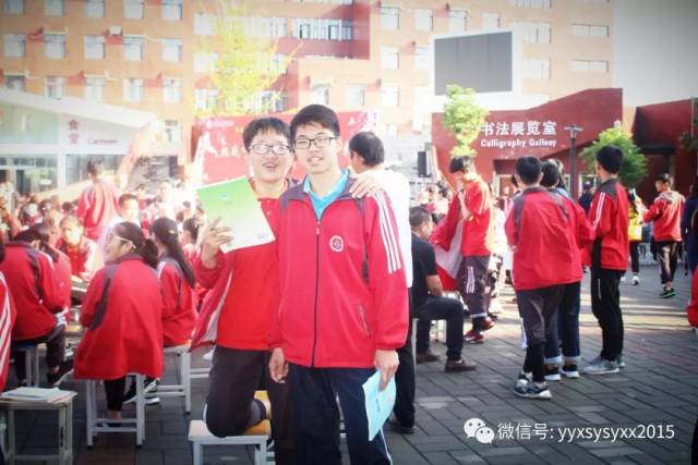 【思源新闻】宜阳县思源实验学校《挑战中考极限、梦想成就未来》