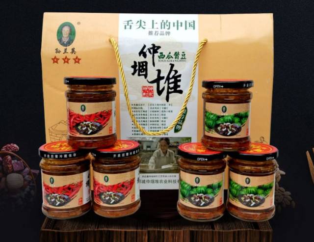 舌尖上的中国报道过的郓城仲堌堆西瓜酱豆好吃到飞起来