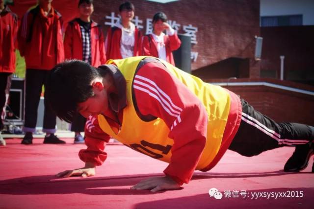 【思源新闻】宜阳县思源实验学校《挑战中考极限、梦想成就未来》