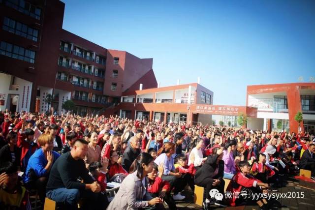 【思源新闻】宜阳县思源实验学校《挑战中考极限、梦想成就未来》