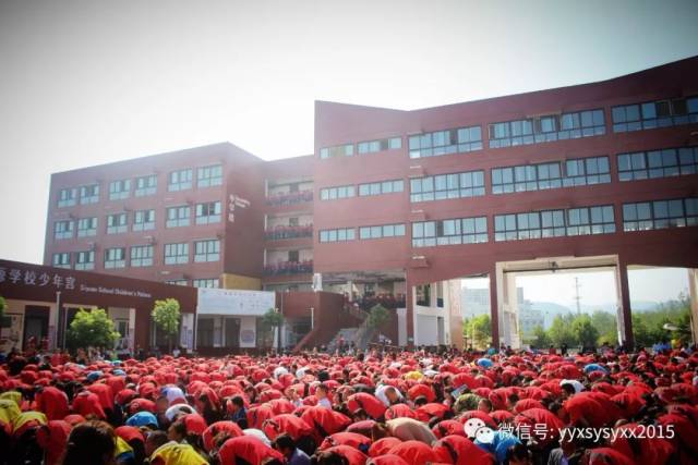 【思源新闻】宜阳县思源实验学校《挑战中考极限、梦想成就未来》