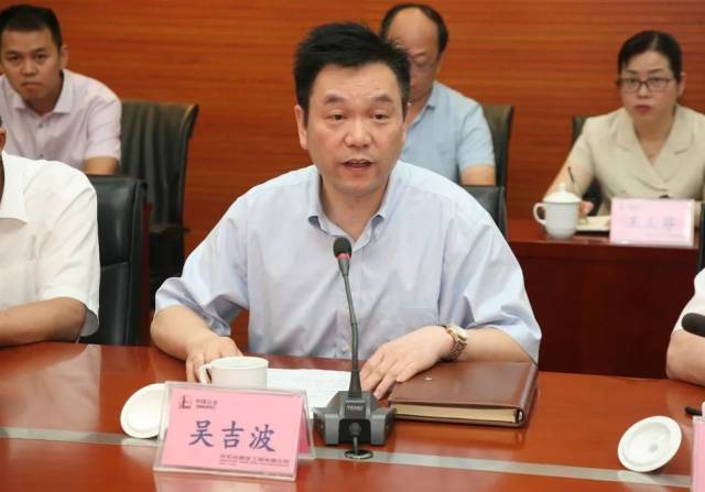 中石化"密集调整"属下企业领导班子!镇海炼化,金陵石化等