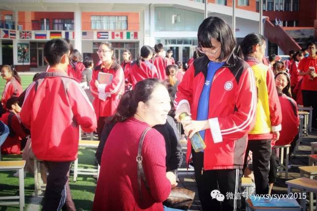 【思源新闻】宜阳县思源实验学校《挑战中考极限、梦想成就未来》