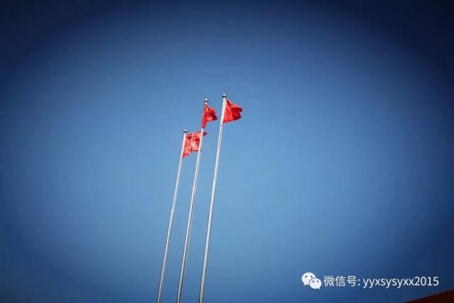 【思源新闻】宜阳县思源实验学校《挑战中考极限、梦想成就未来》