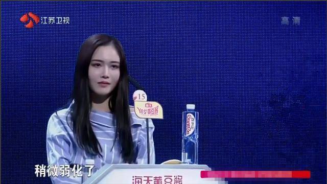 非诚勿扰:渣男18年换了13位女友,甚至让2位女友与他同住一间房