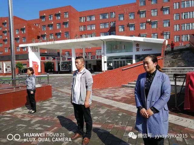 【思源新闻】宜阳县思源实验学校《挑战中考极限、梦想成就未来》