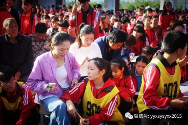 【思源新闻】宜阳县思源实验学校《挑战中考极限、梦想成就未来》