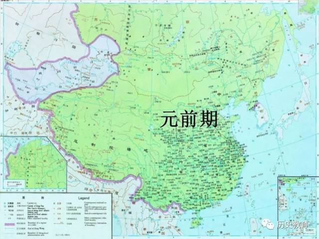 中国历史朝代疆域图