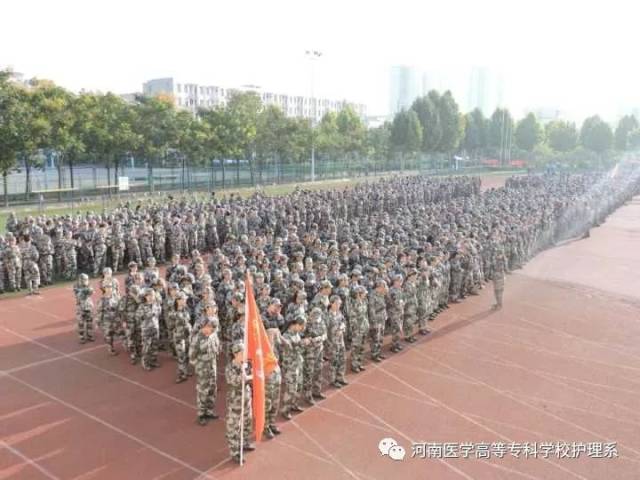 【 842期】河南医学高等专科学校军训汇演圆满结束