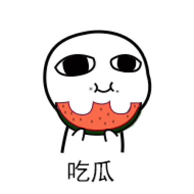 你们的室友也是这么沙雕的吗?