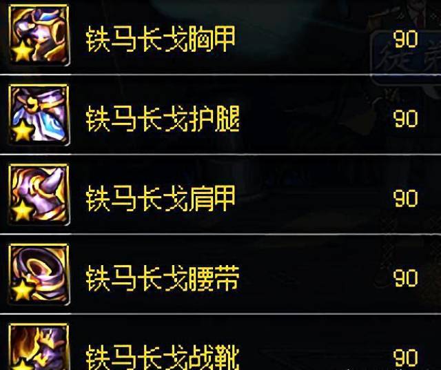 DNF:庄不纯彻底退出DNF!这只是被官方逼走的