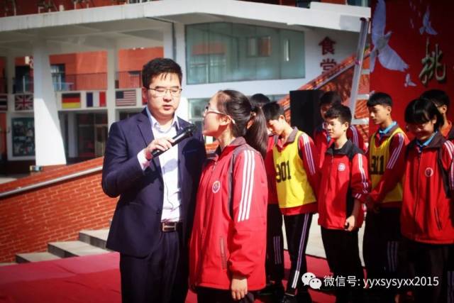 【思源新闻】宜阳县思源实验学校《挑战中考极限、梦想成就未来》