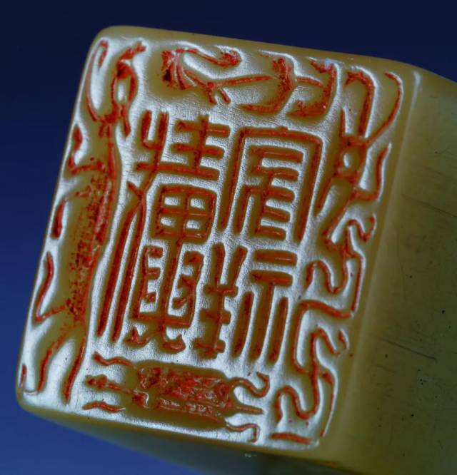 方介堪,方介堪边款,方介堪印(第11页)_大山谷图库