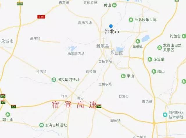 当出现高速公路交通封闭和交通管制时,宿登高速公路淮北段各收费站