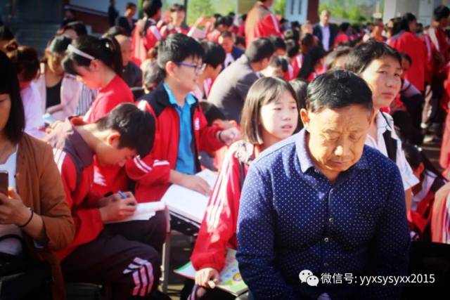 【思源新闻】宜阳县思源实验学校《挑战中考极限、梦想成就未来》