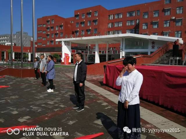 【思源新闻】宜阳县思源实验学校《挑战中考极限、梦想成就未来》