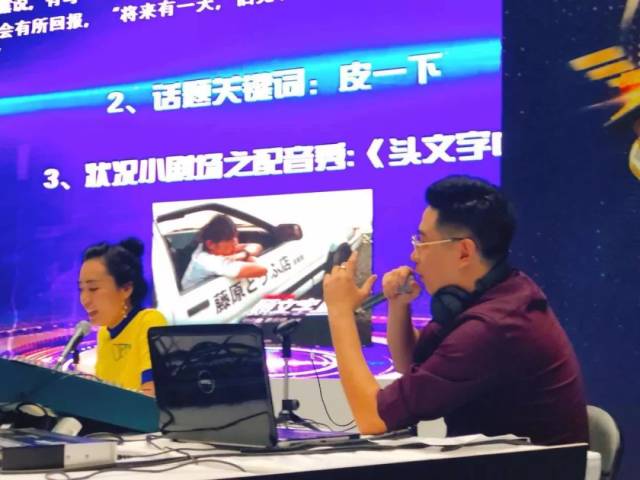 喜报| 音乐广播dj马楠荣获"全国十佳娱乐主播"!